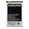Аккумулятор Samsung EB504465VU 1500 mAh S8500, i8910 AAAA/Original тех.пак