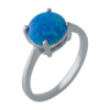 Серебряное кольцо CatalogSilver с опалом, вес изделия 1,96 гр (2028727) 17.5 размер