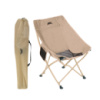 Складний стілець BRS-Y03B, бежевий