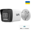 4МП IP Fusion Illumination видеокамера со звуком и SD картой VIA SECURITY VIA-IPC-4BE-LIM (2.8мм)