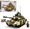 Конструктор Sluban M38-B0756 Бойовий Танк