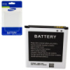 Аккумулятор Samsung B100AE 1500 mAh S7262, S7272