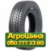 315/80R22.5 GOODTRIP GHD20 157/154L PR20 Ведущая грузовая шина