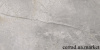 Плитка Cerrad Masterstone Silver 60*120 - сірий гладкий матовий мармур для стін