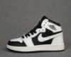 Чоловічі кросівки Nike Air Jordan (41-45)