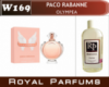 Духи на разлив Royal Parfums 200 мл. Paco Rabanne «Olympea» (Пако Рабан Олимпия)