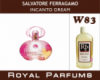 Духи на раз Royal Parfums (рояль парфумс) 100 мл Salvatore Ferragamo «Incanto Dream» (Сальваторе Ферагаммо Инканто Дрим)