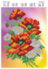 Схема для вишивання бісером Вогняні маки