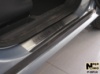 Защитные накладки на пороги OPEL MERIVA II c-2010г.