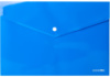 Папка-конверт А4 прозора на кнопці, синя