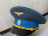 Фуражка для военнослужащих ВВС Украины. Новая.