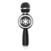 Уцінка Караоке Мікрофон-колонка DS810