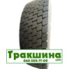 315/70 R22.5 Marangoni RDR HM3 156/150L Ведуча шина