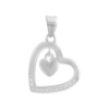 Серебряная подвеска CatalogSilver с фианитами (2138983)