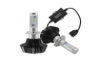 Лампы диодные автомобильные (12V-24V, 4000 LUMENS, TEMPERATURE: 6000K, POWER:36W) (D-4483)