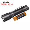 Ліхтар ручний Fenix TK20R V2.0 Акумулятор 5000mAh. 3000 люменів.