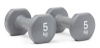 Гантелі Reebok Dumbbells сірий Уні 5 кг