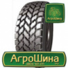 Индустриальная шина Hilo B05N E2 445/95R25