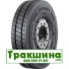 285/70 R22.5 Continental TerminalMaster 168A8 Універсальна шина