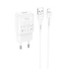 Набір СЗУ 110-240V HOCO C96A+ кабель Lighting, 1xUSB, 2.1A, кабель 1м, White, Blister