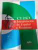Усний переклад з іспанської мови українською - Верба Г. Г. та ін.