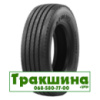 295/80 R22.5 Aeolus ASR69 152/149M Рульова шина