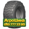 525/65R20.5 Advance GLF02 173F Индустриальная шина