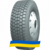 215/75 R17.5 BlackLion BD175 135/133L Ведущая шина