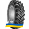 14.9 R38 BKT Agrimax RT-855 139/139A8/B Сельхоз шина