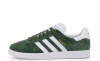 Чоловічі кросівки Adidas Gazelle (41-45)