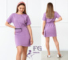 Жіноче літнє плаття з сумочкою на поясі «Амбер» оптом | Норма і батал | Розпродаж моделі 42-44, Ліловий