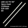 LED підсвітка TV LG 55« AGF78401601 AGF78401701 Rev01-140107 LC550DUE-FGA2 LC550DUH-FGP1 HC550DUN-VSHS211 2шт.