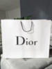 Пакет Великий Dior