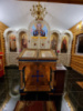 Аналой центральний чеканний синій