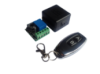 QCHIP приемник 433 МГц с пультом.