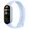 Фітнес-браслет Xiaomi Smart Band 9 Arctic Blue Global (BHR8346GL) (Код товару:40160)