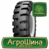 Индустриальная шина Galaxy LHD-500 23.50R25