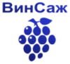 Саженцы винограда. Саженцы винограда.