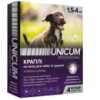 Краплі від бліх та кліщів на холку для собак Unicum PRO 1,5-4 кг (перметрин) 3шт/уп