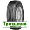 235/75 R17.5 Continental Conti Hybrid LS3 132/130M Рульова шина