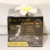 Антивозрастной крем для лица со змеиным ядом и коллагеном Syn-Ake Cream, +45, 100g