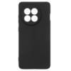 Чохол ArmorStandart Matte Slim Fit Camera Cov для OnePlus 13R Black (ARM83509) (Код товару:41663)