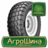 Сельхоз шина Galaxy Seeder Stubble Proof R-3 31.00/13.5R15