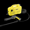 Karcher K 2 Classic (1.600-979.0) Мойка высокого давления