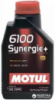 Масло Motul 6100 SYNERGIE SAE синтетическое 5W-40, 4л