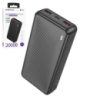 Павербанк Borofone BJ56A 20000 mAh 22.5W 2USB/Type-C