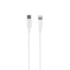 Кабель USB Apple Type-C to Lightning 2m1:1