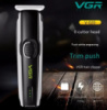 Машинка на аккумуляторе для стрижки волос и бороды с USB зарядкой VGR V-020 парикмахерская беспроводная RDS