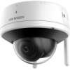 4 Мп Wi-Fi купольная видеокамера с микрофоном и SD картой Hikvision DS-2CV2141G2-IDW(W) (2.8мм)