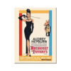 Магніт 8x6 см «Audrey Hepburn Breakfast At Tiffanys» Nostalgic Art (14180)